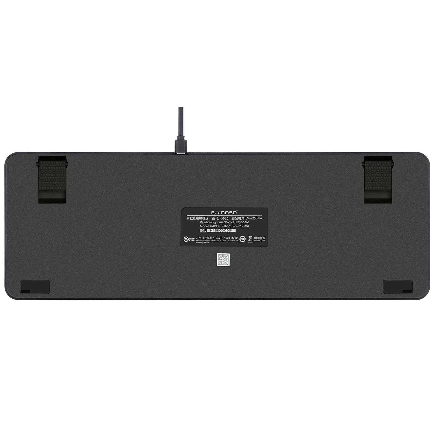 E-Yooso K-630 RGB 87 Keys Wired Mechanical Keyboard Black - Image 6