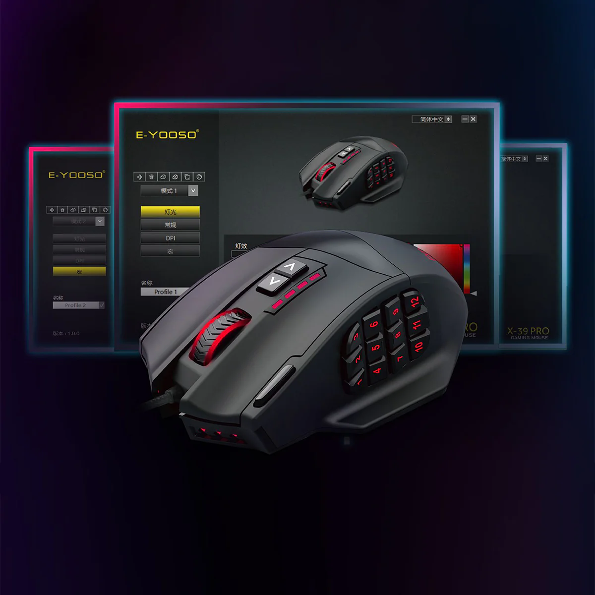 E-Yooso X-39 Pro RGB Wired Gaming Mouse (Black) - Image 11