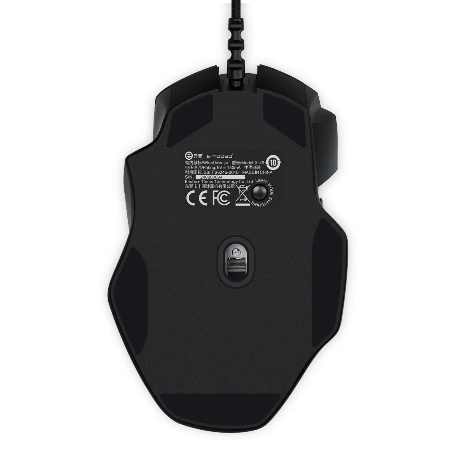 E-Yooso X-49 RGB Wired Mouse (Black) - Image 7