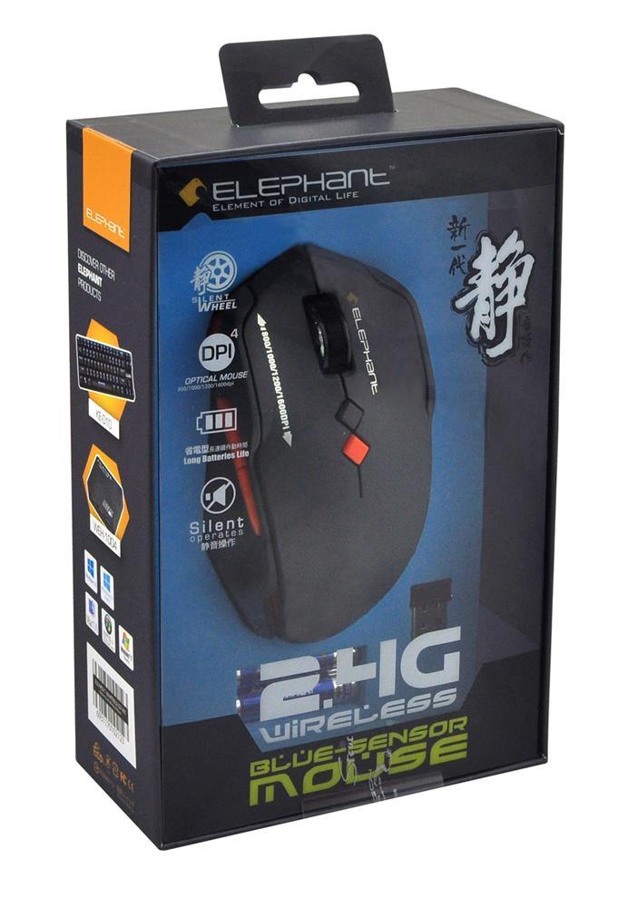 Elephant 2.4G Wireless Blue-Sensor Mouse (ELE-M521-Gray) - Image 3