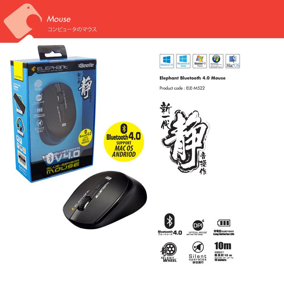 Elephant Bluetooth 4.0 Blue-Sensor Mouse (ELE-M522-Black) - Image 2