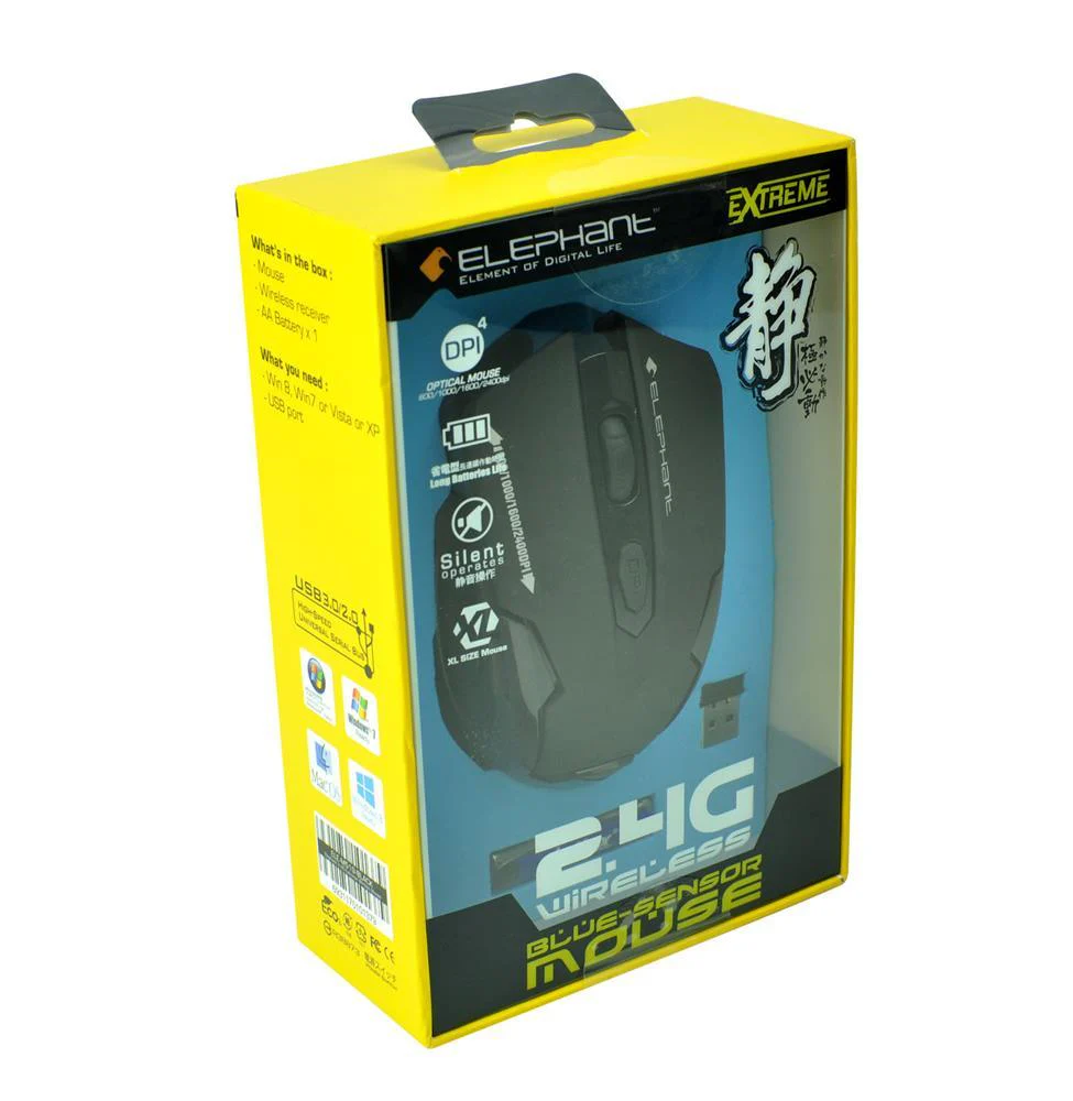 Elephant Extreme 2.4G Wireless Blue-Sensor Mouse (ELE-M519-BLACK) - Image 5