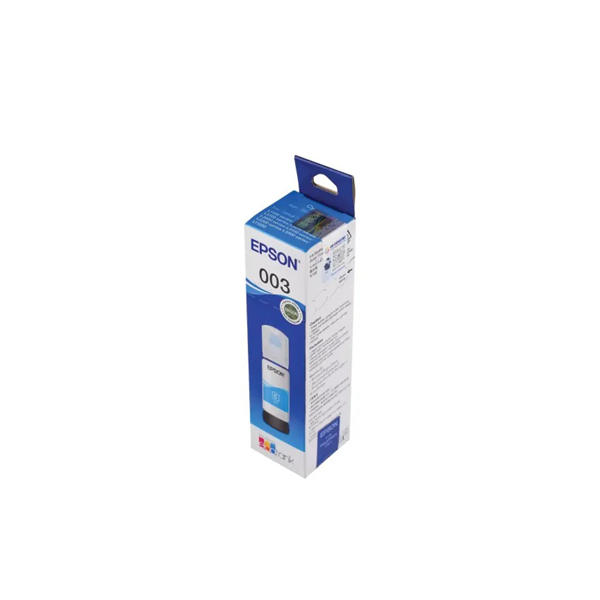 Epson 65ml Ink Bottle (Black, Cyan, Magenta, Yellow) (C13T00V100, C13T00V200, C13T00V300, C13T00V400) - Image 10