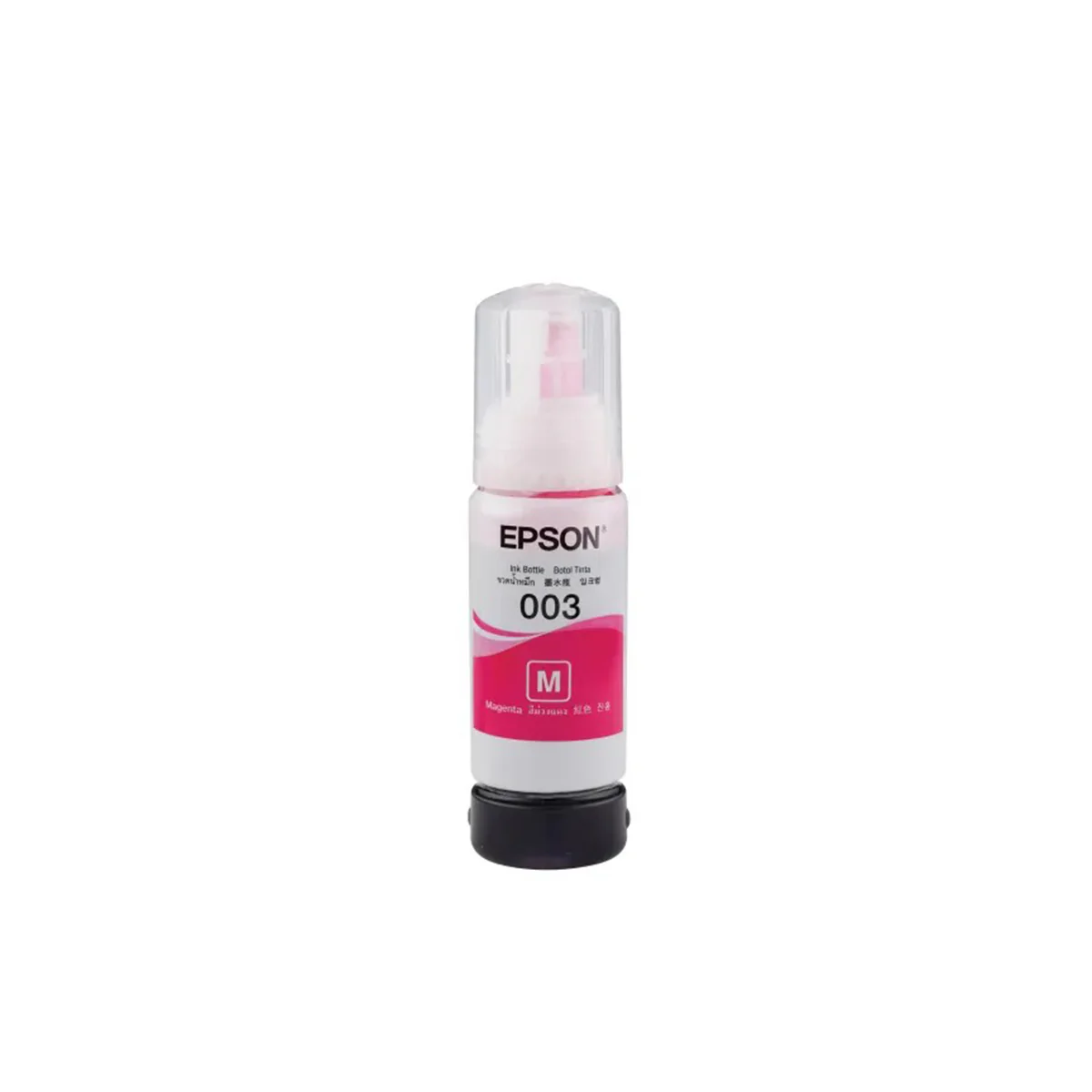 Epson 65ml Ink Bottle (Black, Cyan, Magenta, Yellow) (C13T00V100, C13T00V200, C13T00V300, C13T00V400) - Image 13