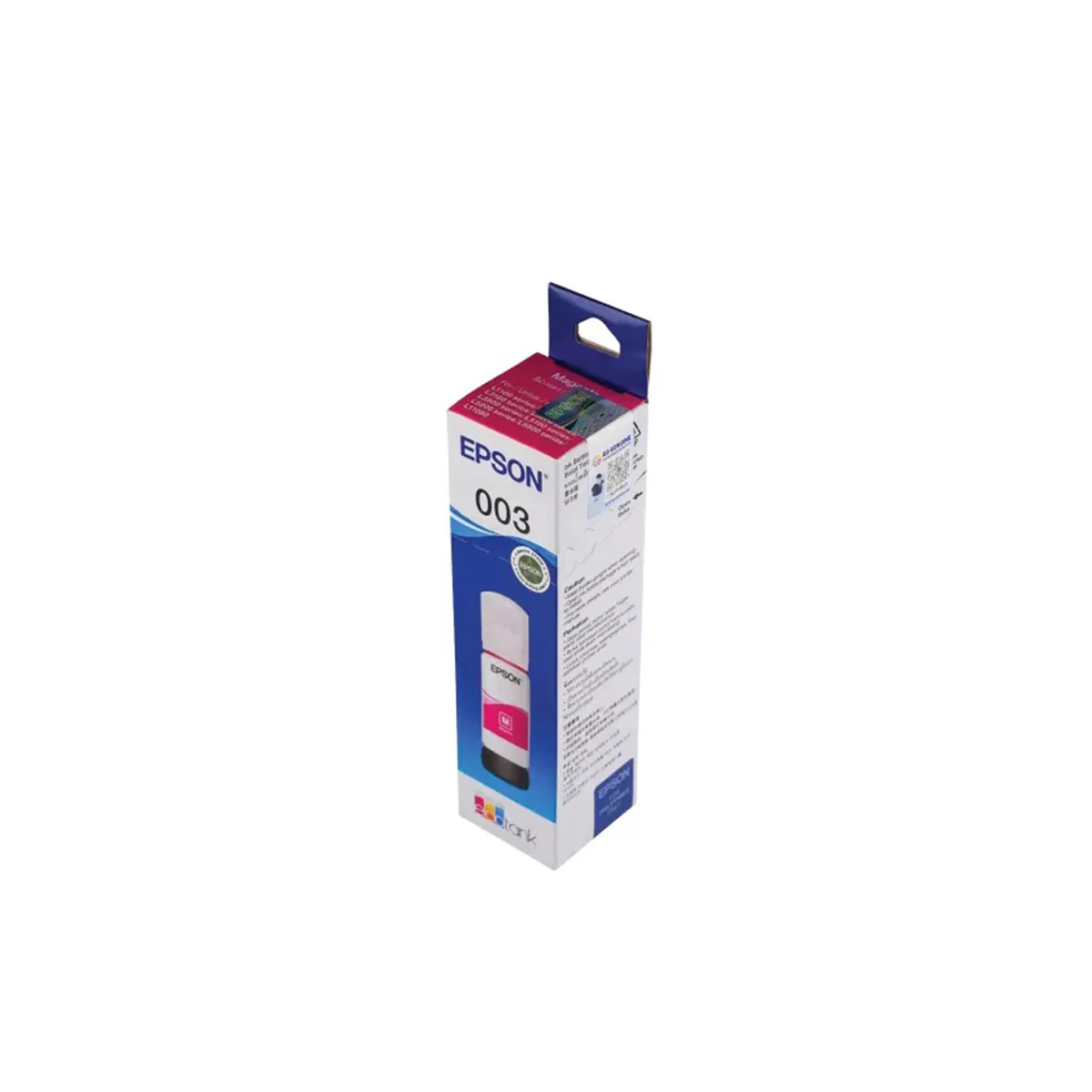 Epson 65ml Ink Bottle (Black, Cyan, Magenta, Yellow) (C13T00V100, C13T00V200, C13T00V300, C13T00V400) - Image 14