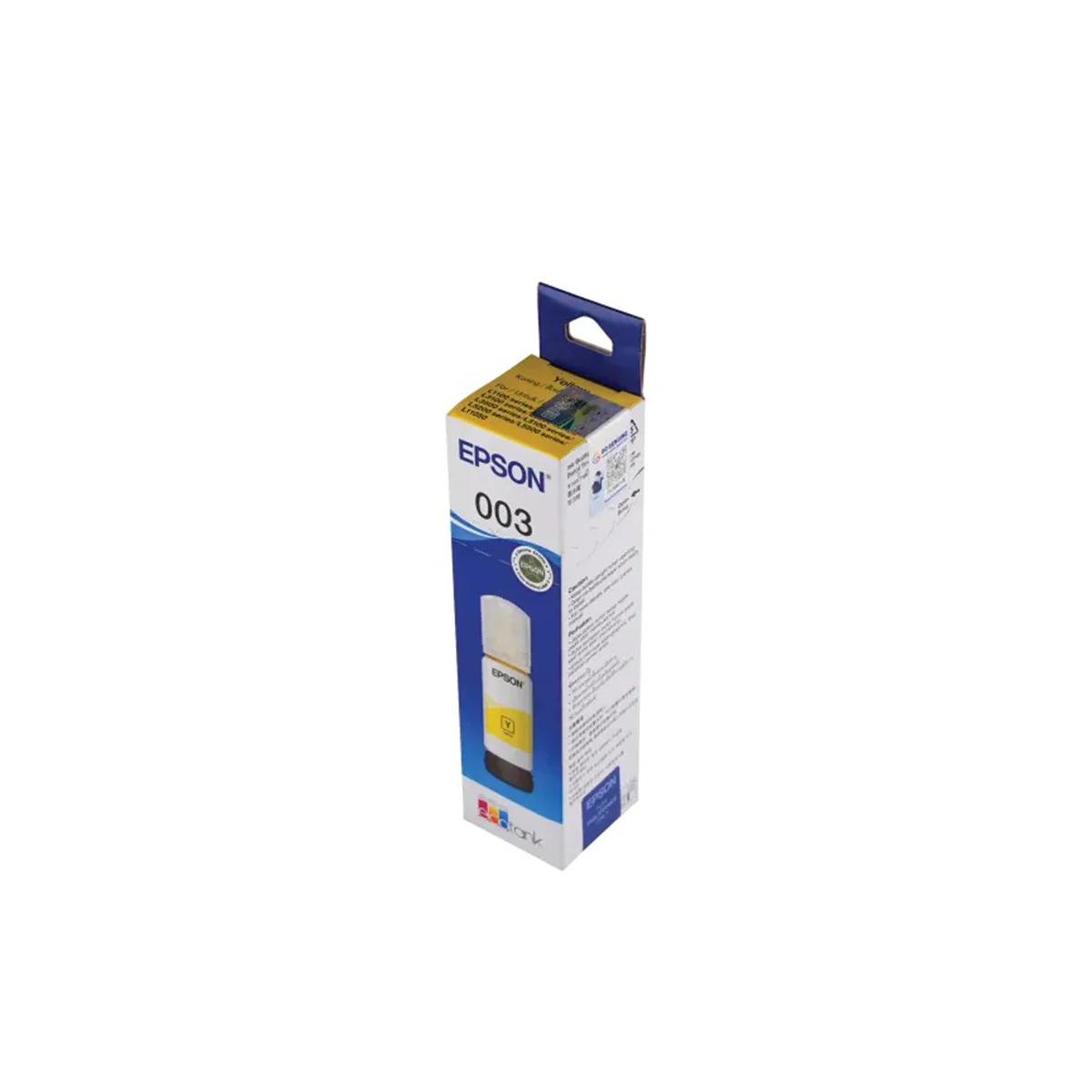 Epson 65ml Ink Bottle (Black, Cyan, Magenta, Yellow) (C13T00V100, C13T00V200, C13T00V300, C13T00V400) - Image 20