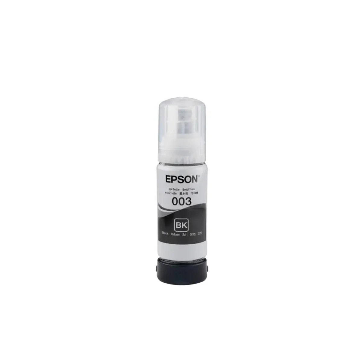 Epson 65ml Ink Bottle (Black, Cyan, Magenta, Yellow) (C13T00V100, C13T00V200, C13T00V300, C13T00V400) - Image 3