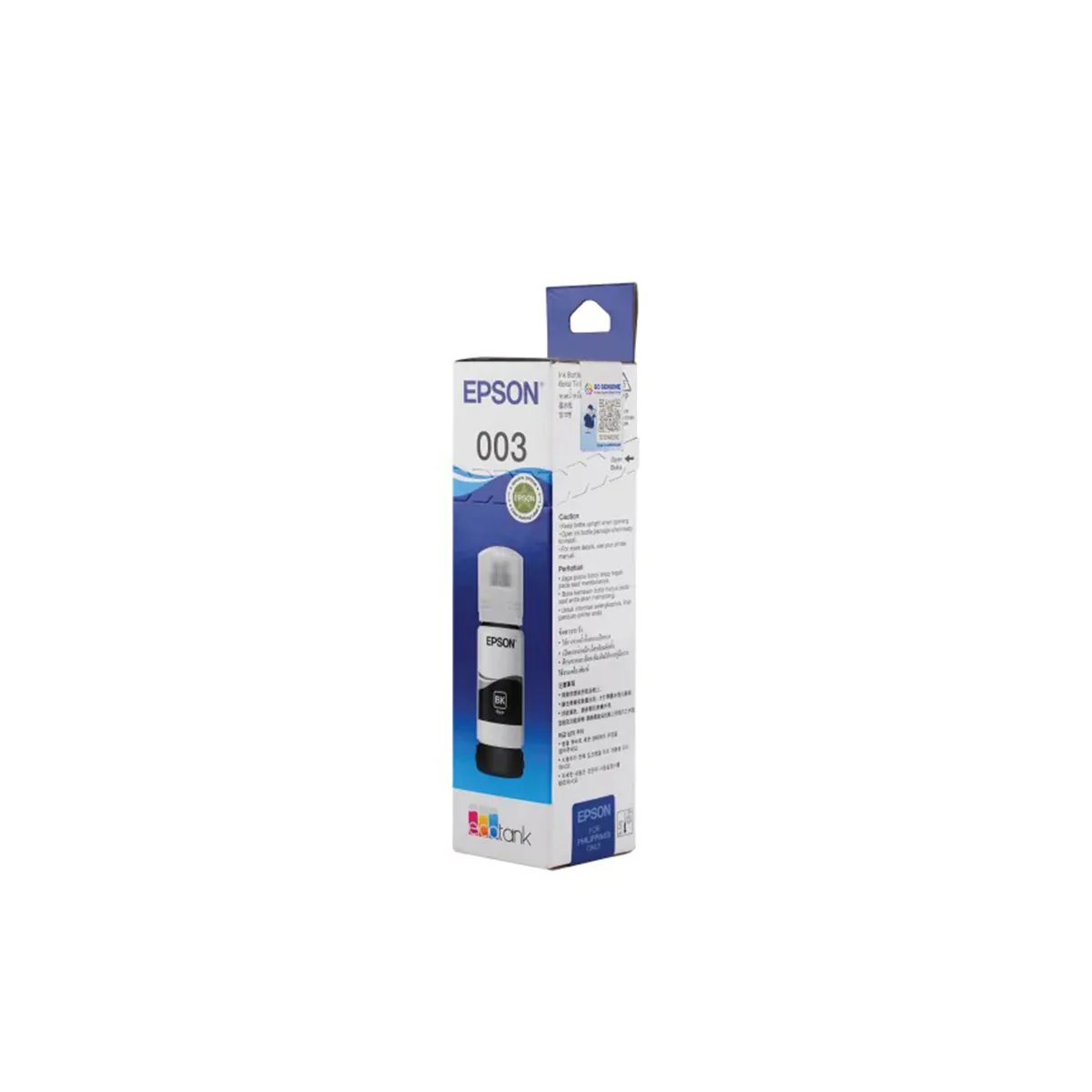 Epson 65ml Ink Bottle (Black, Cyan, Magenta, Yellow) (C13T00V100, C13T00V200, C13T00V300, C13T00V400) - Image 4