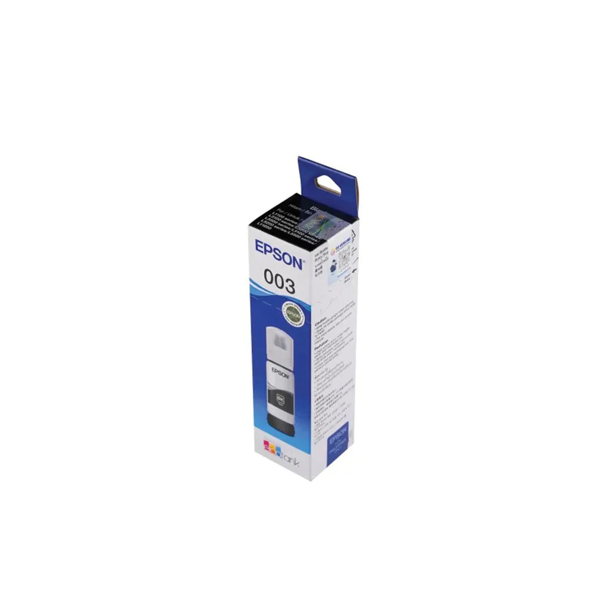 Epson 65ml Ink Bottle (Black, Cyan, Magenta, Yellow) (C13T00V100, C13T00V200, C13T00V300, C13T00V400) - Image 5