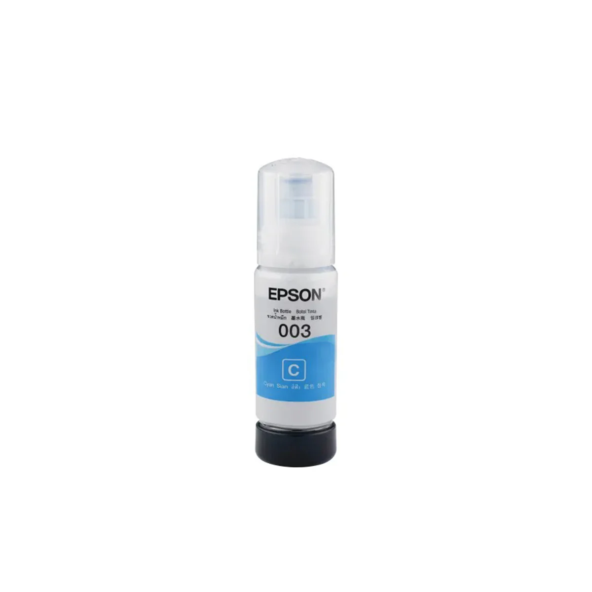Epson 65ml Ink Bottle (Black, Cyan, Magenta, Yellow) (C13T00V100, C13T00V200, C13T00V300, C13T00V400) - Image 8