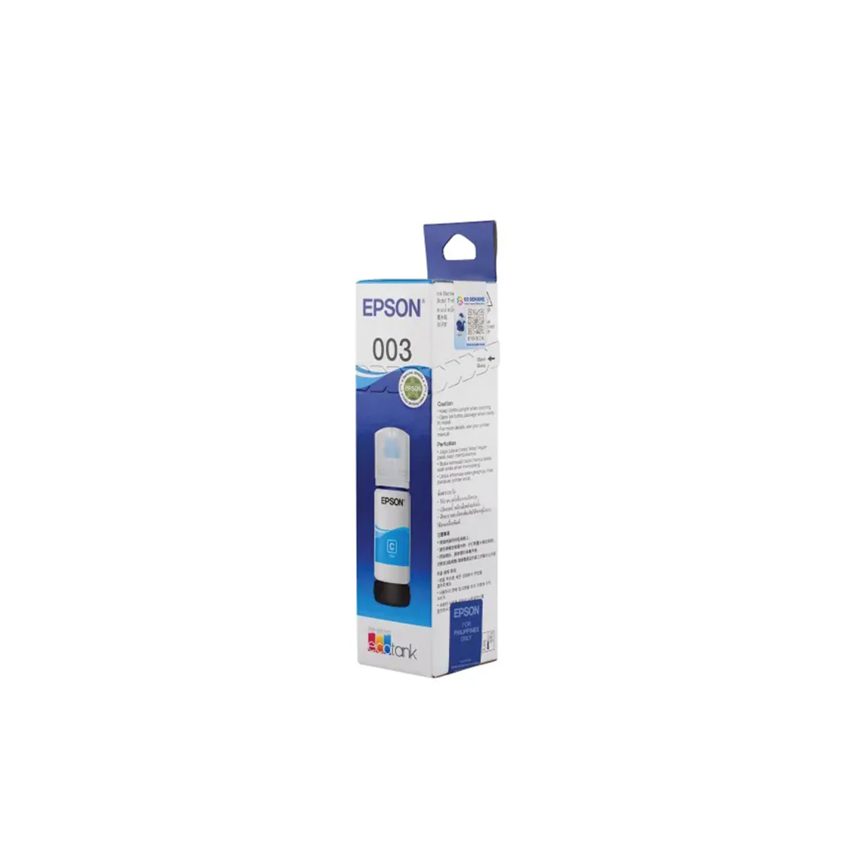 Epson 65ml Ink Bottle (Black, Cyan, Magenta, Yellow) (C13T00V100, C13T00V200, C13T00V300, C13T00V400) - Image 9