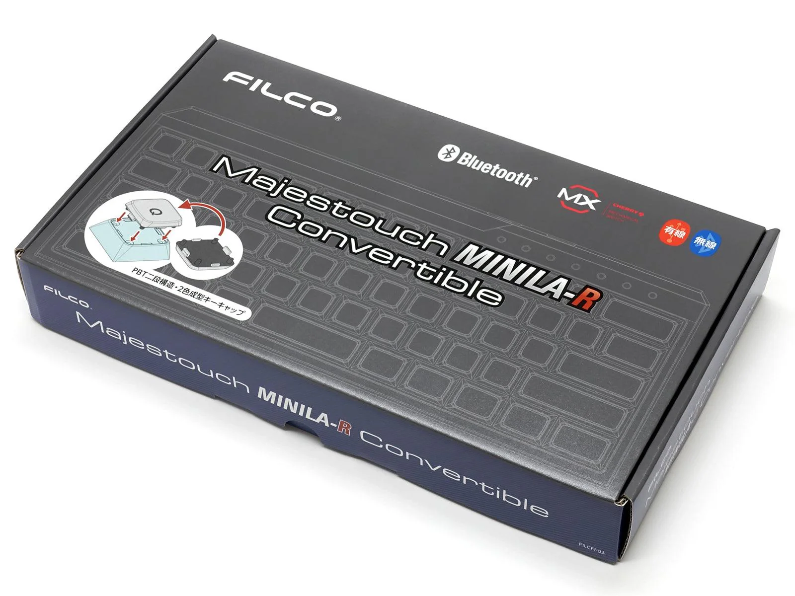 Filco Majestouch MINILA-R Convertible Double Shot PBT 63 US ASCII Mechanical Keyboard ASAGI (MX Blue Switch) (FFBTR63MC/EAG) - Image 17
