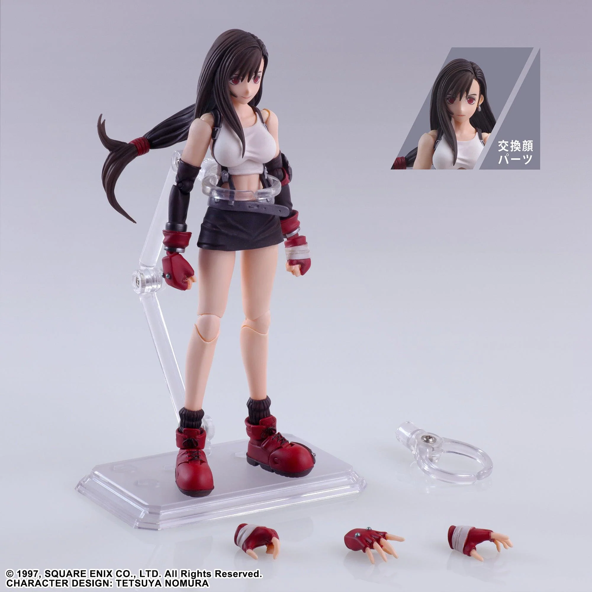 Final Fantasy VII Bring Arts Action Figure Tifa Lockhart (Re-Production) - Image 9