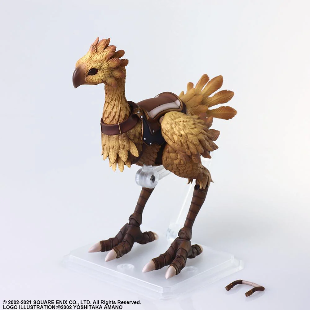 FINAL FANTASY XI BRING ARTS ACTION FIGURE CHOCOBO - Image 7