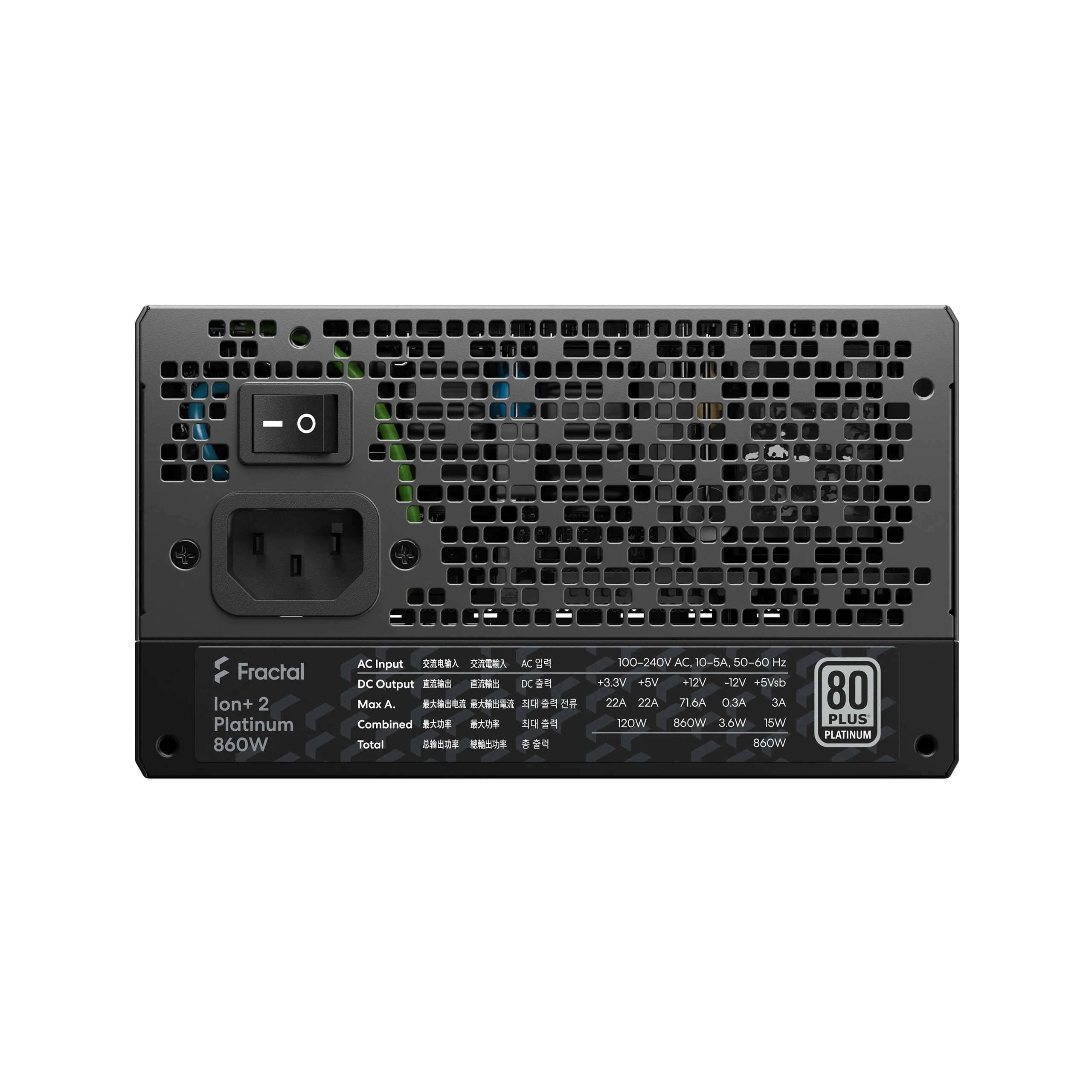 Fractal Design Ion+ 2 Platinum 860W Fully Modular Power Supply (FD-P-IA2P-860) - Image 10