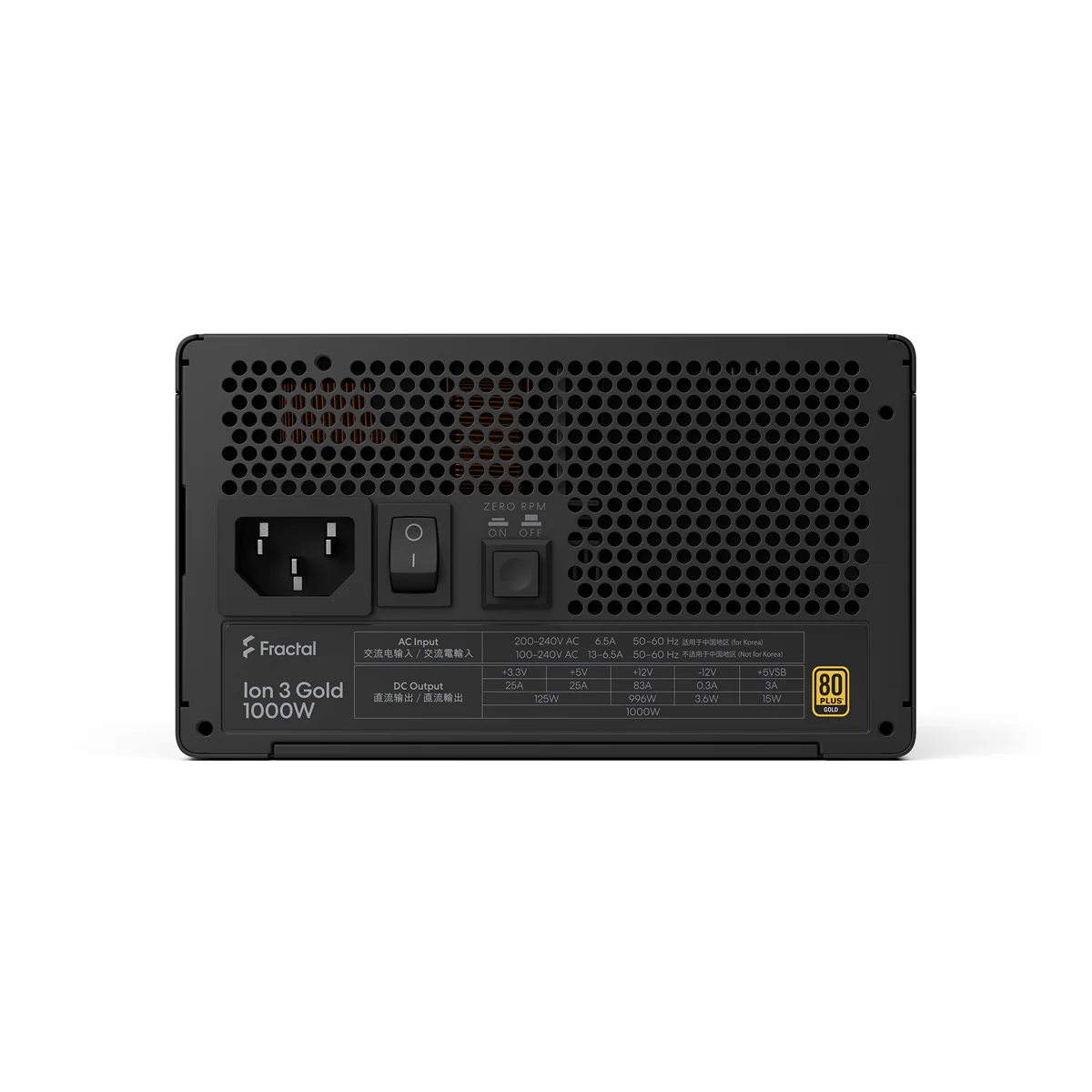 Fractal Design Ion 3 Gold 1000W Fully Modular Power Supply (Black, White) - Image 6