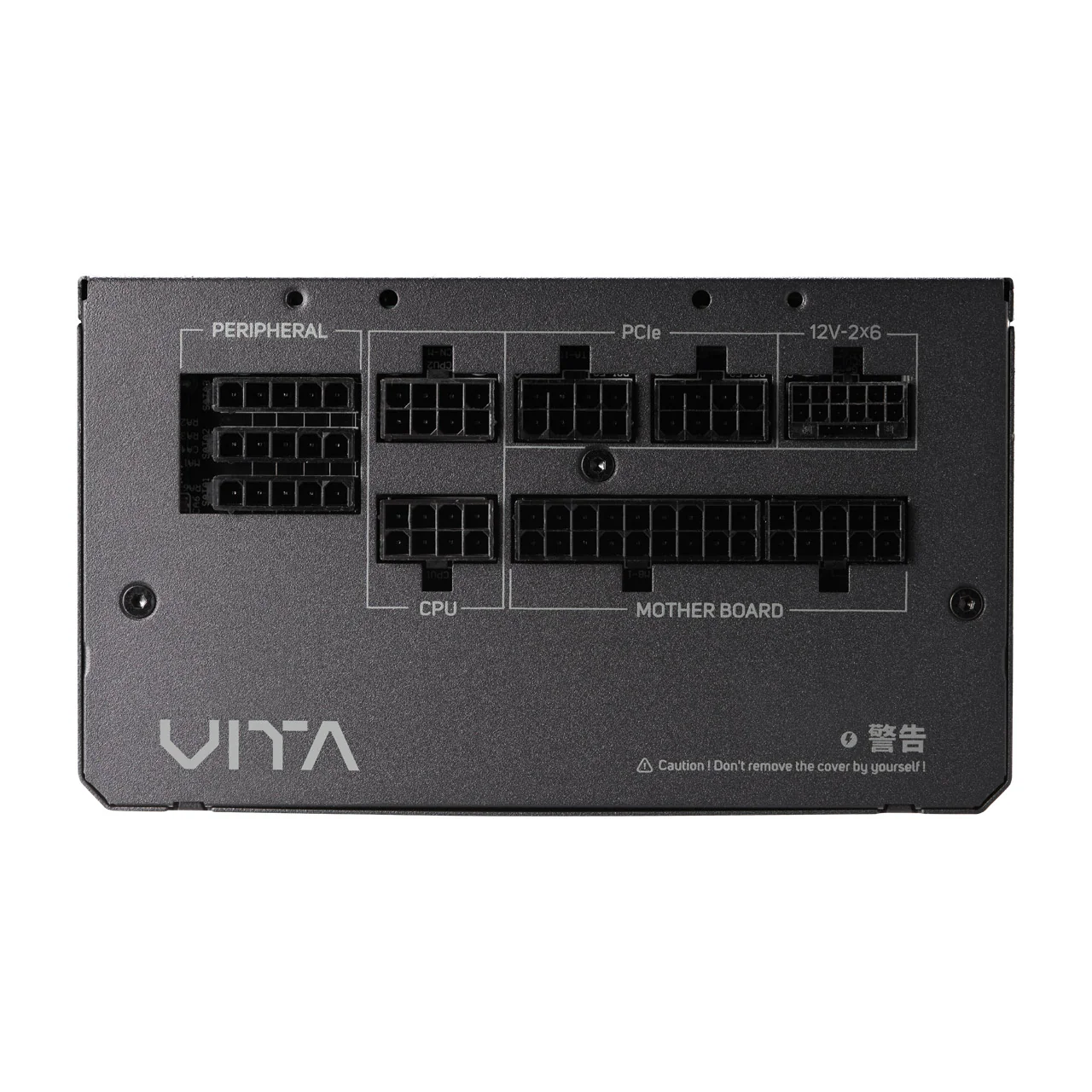FSP Vita GM 750W 80+ Gold PCIe 5.1 ATX 3.1 Fully Modular Power Supply (Black) - Image 4