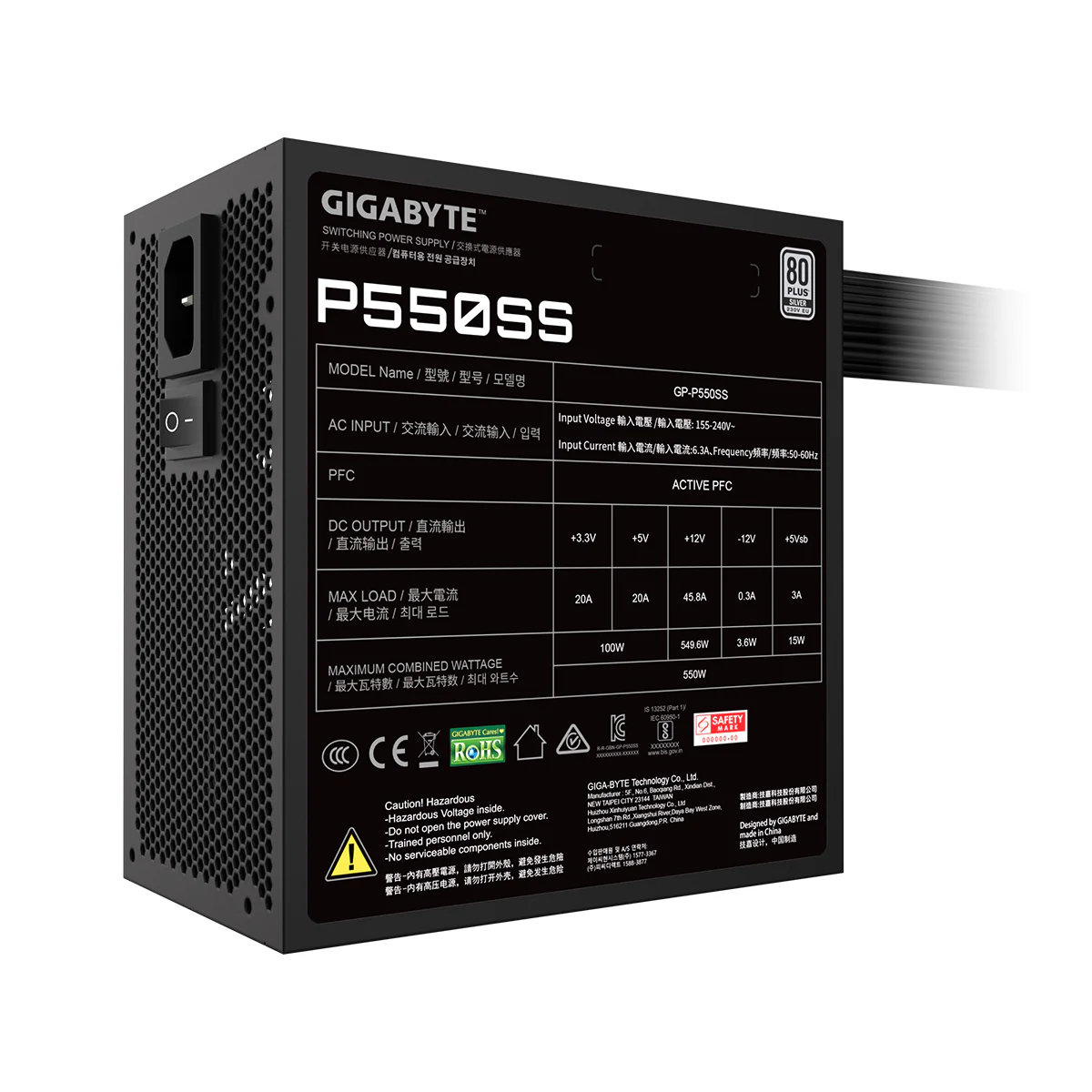 Gigabyte P550SS 80+ Silver 550W Intel ATX 3.0 Power Supply - Image 5