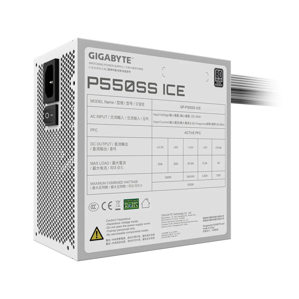 Gigabyte P550SS Ice 80+ Silver 550W Intel ATX 3.0 Power Supply - Image 6