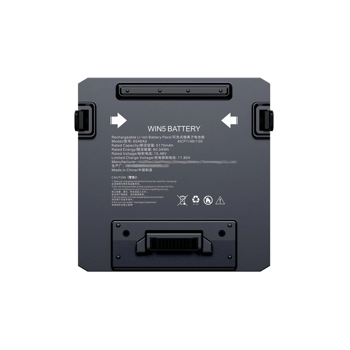 GPD Win 5 Rechargeable Li-ion Battery Pack - Image 5