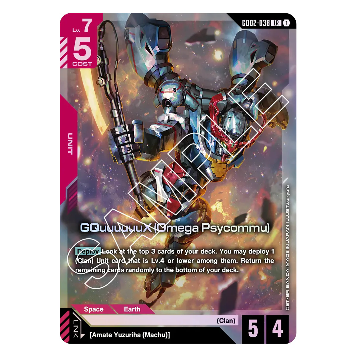 Gundam Card Game Dual Impact Booster Pack (GD02) (English Version) - Image 5