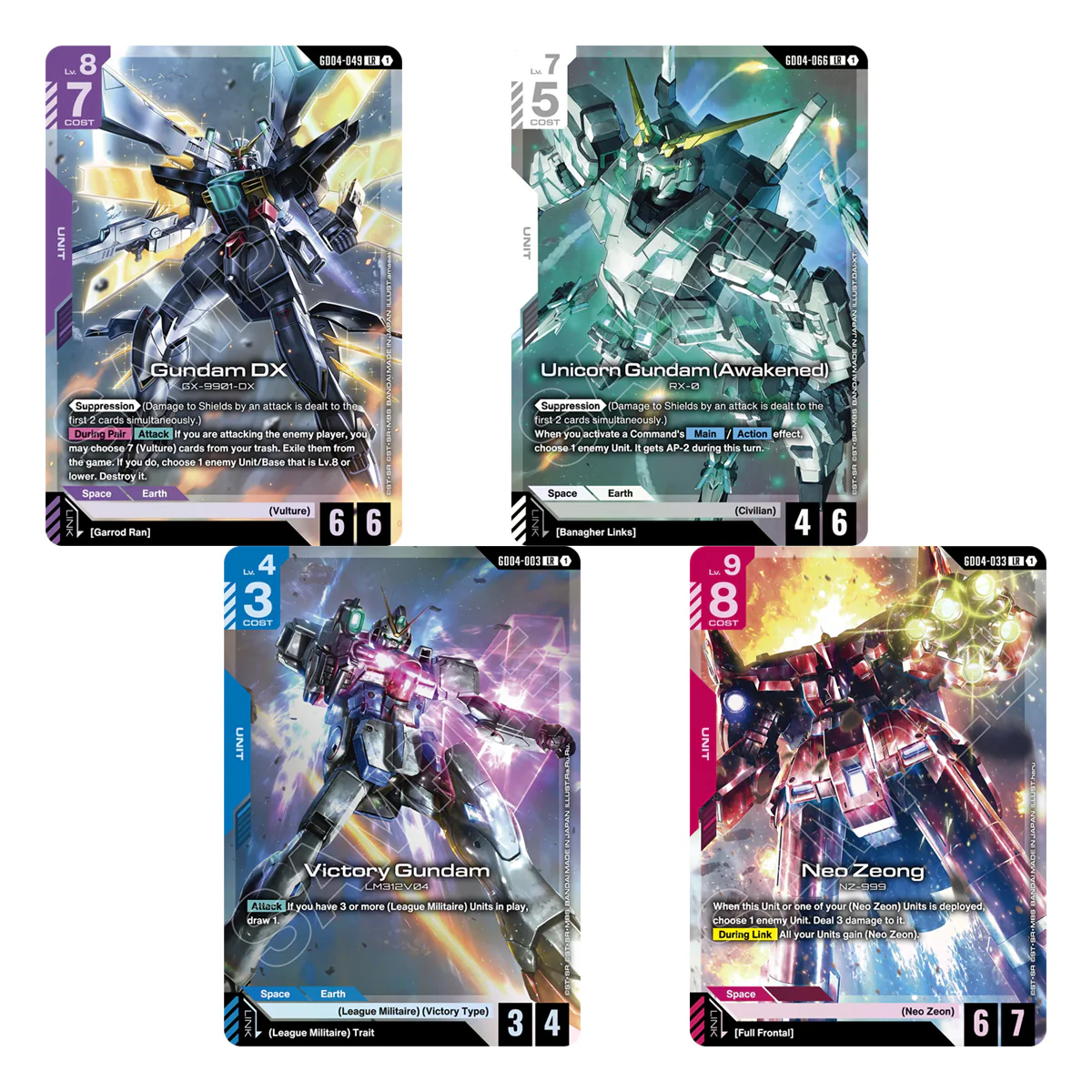 Gundam Card Game Phantom Aria Booster Pack (GD04) (English Ver.) - Image 2