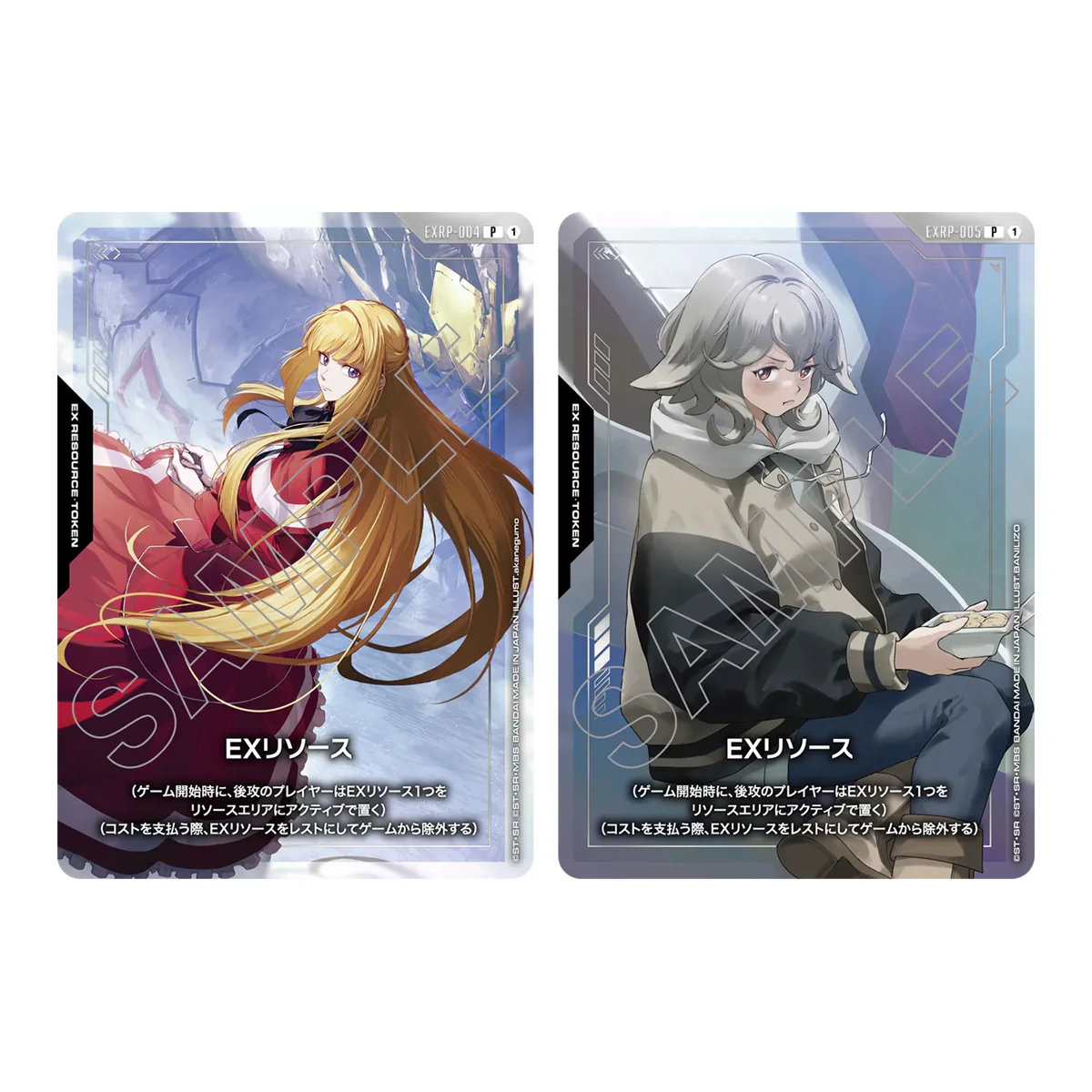 Gundam Card Game Premium Card Collection Gundam Assemble Set - Suit Gundam Iron-Blooded Orphans (PC01A) (JPN Ver.) - Image 5