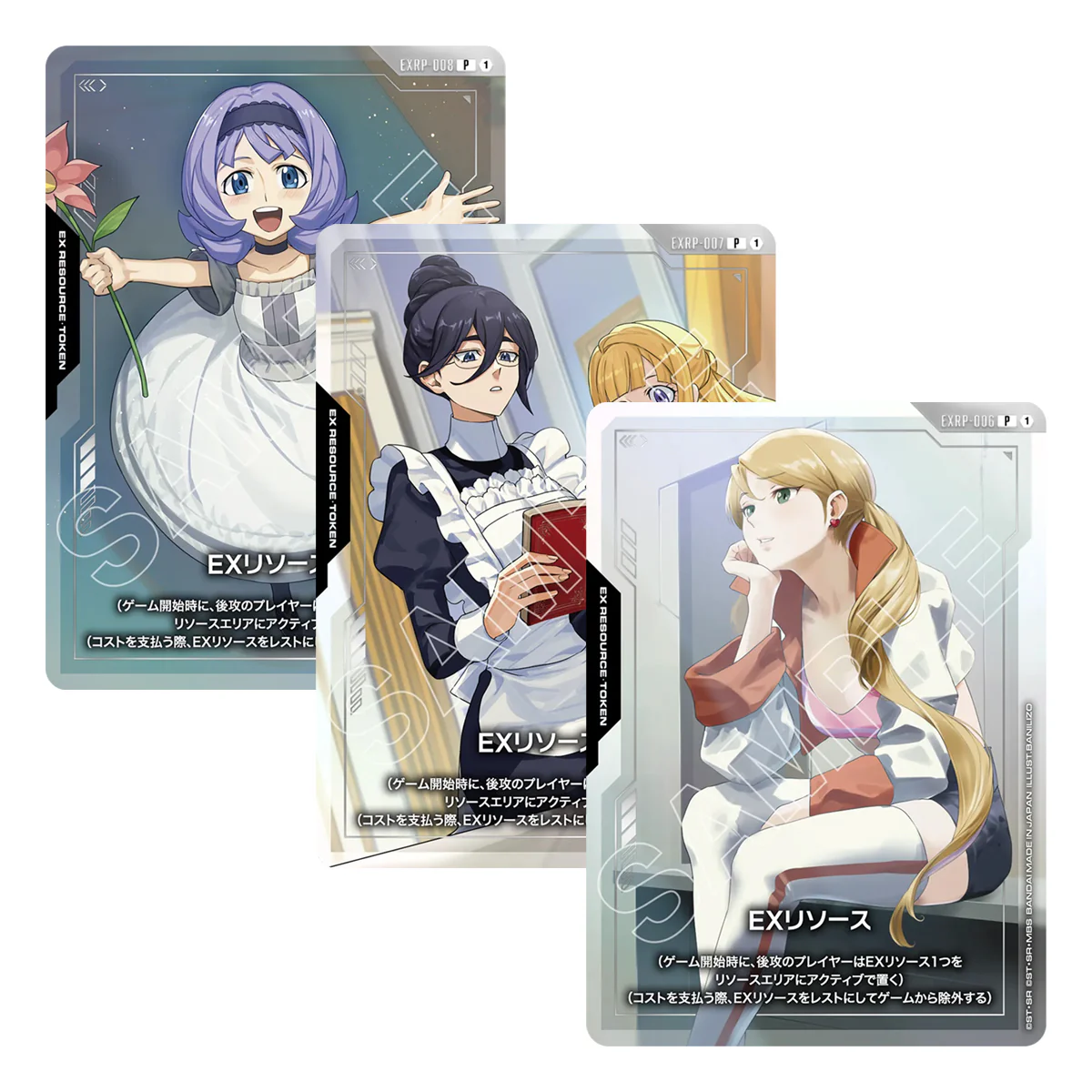 Gundam Card Game Premium Card Collection Gundam Assemble Set - Suit Gundam Iron-Blooded Orphans (PC01A) (JPN Ver.) - Image 6