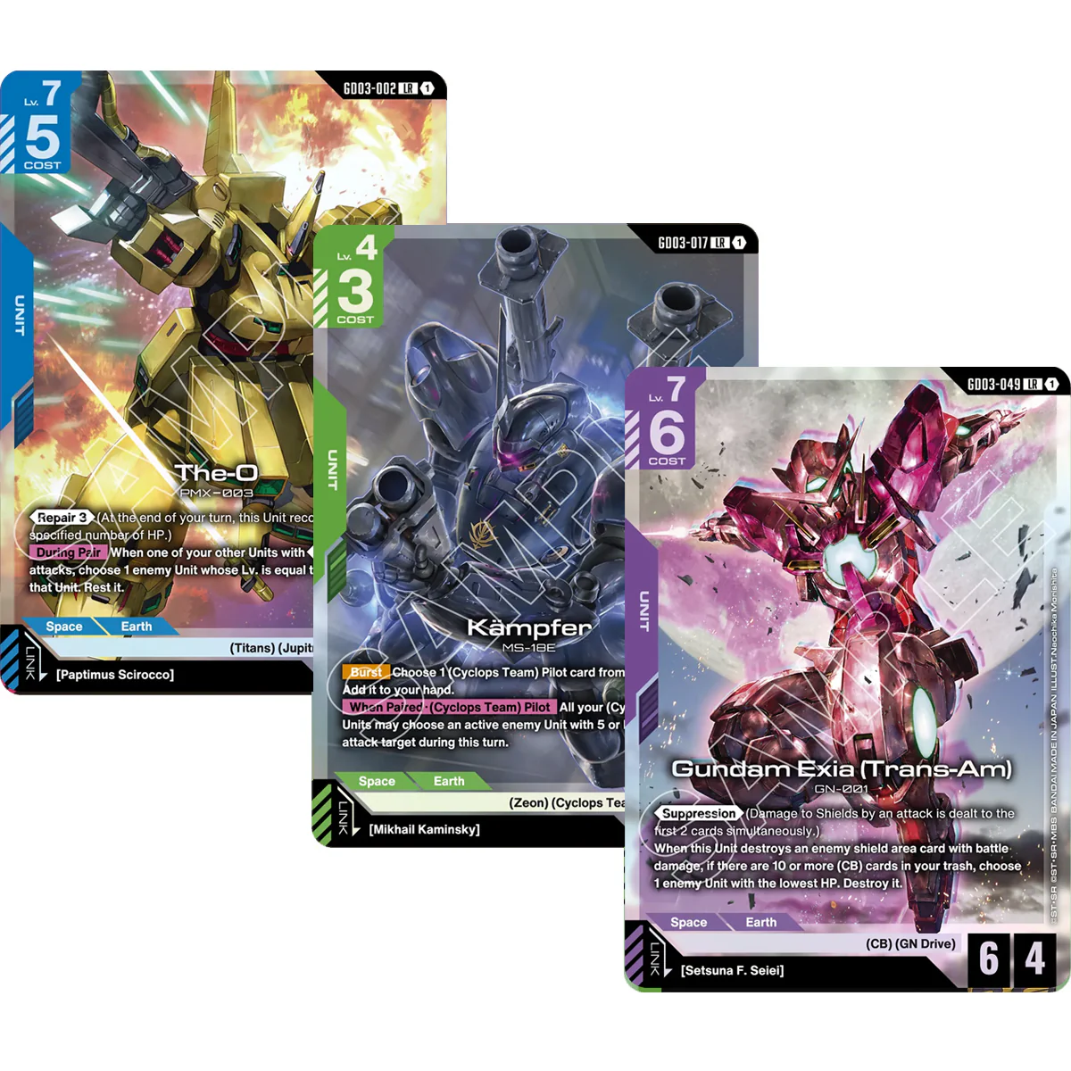 Gundam Card Game Steel Requiem Booster Pack (GD03) (English Ver.) - Image 3
