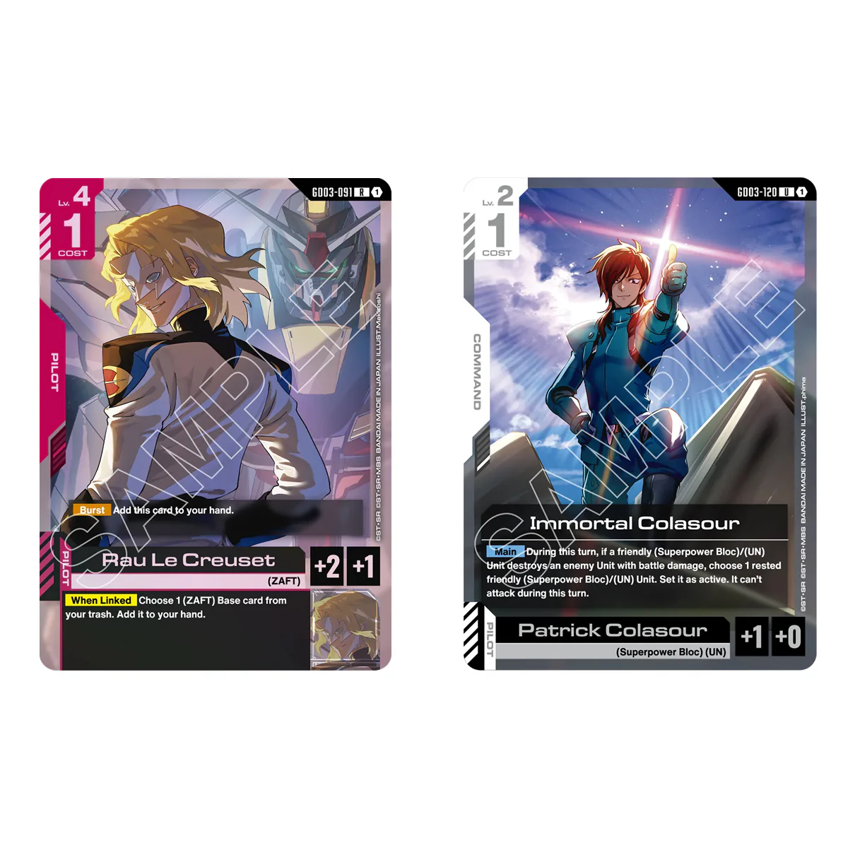Gundam Card Game Steel Requiem Booster Pack (GD03) (English Ver.) - Image 4