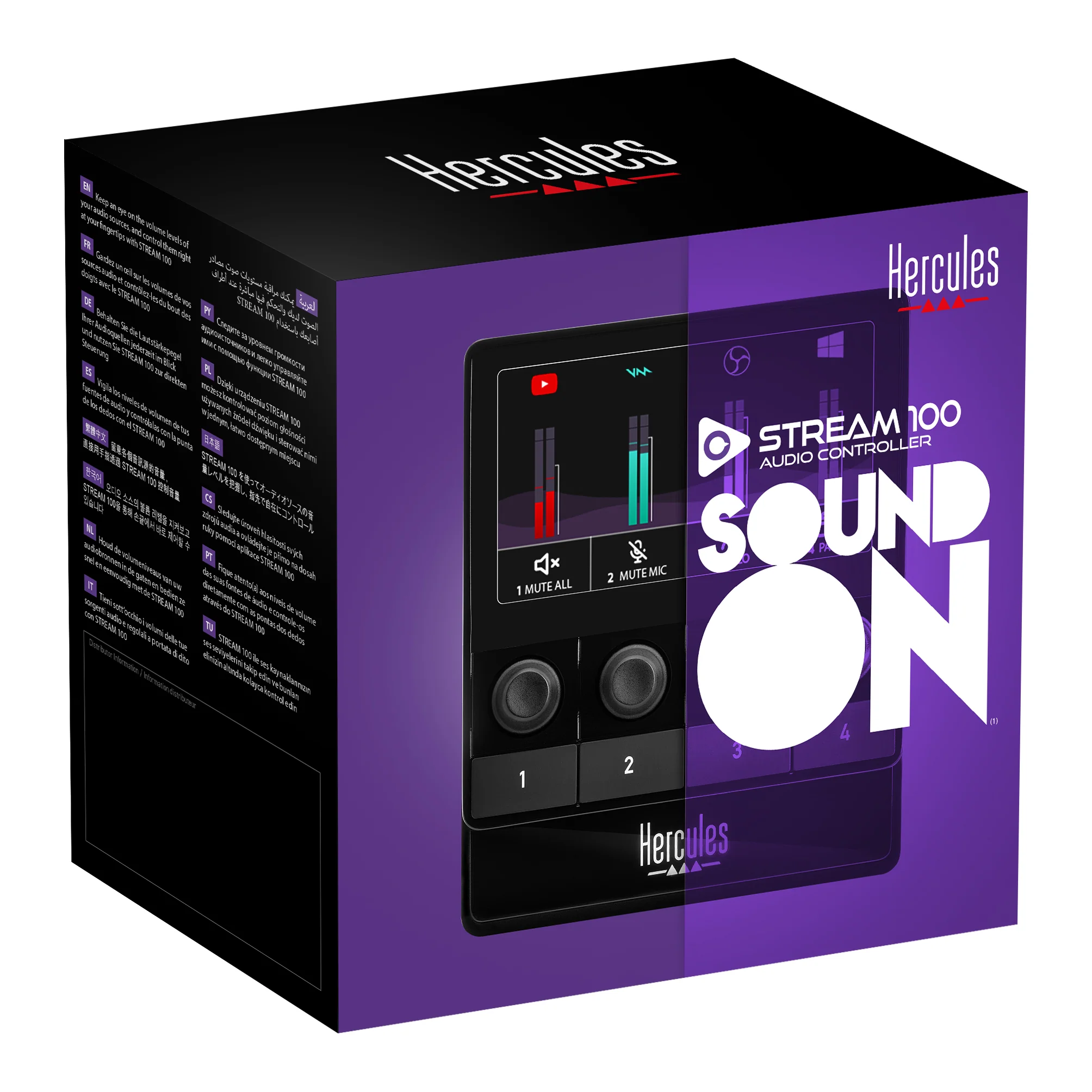 Hercules Stream 100 Audio Controller (4780933) - Image 6