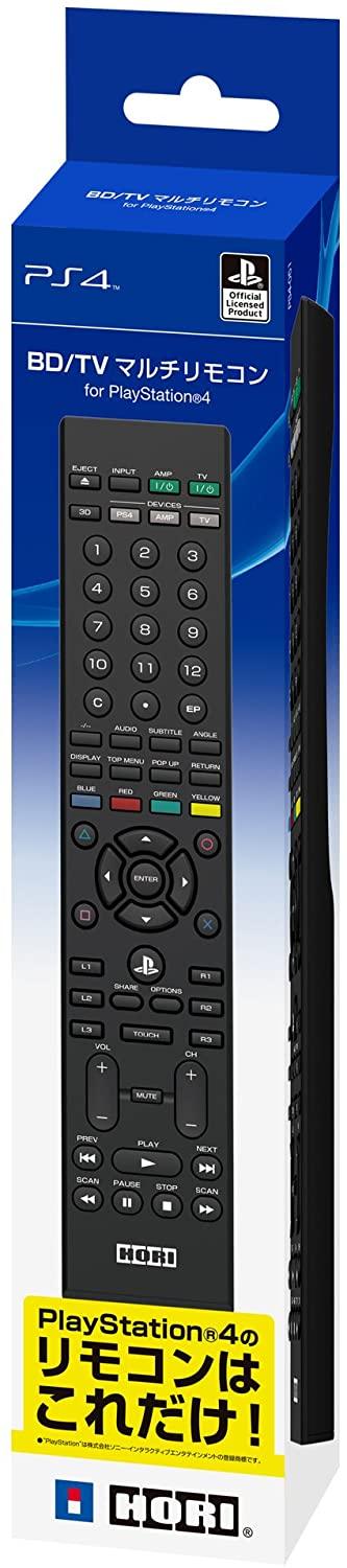 Hori BD/TV Multi Remote Control For Playstation 4 (PS4-051) - Image 3