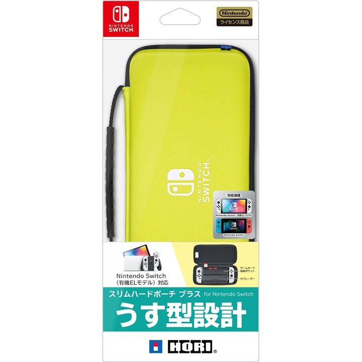 Hori NSW Slim Hard Pouch Plus For Nintendo Switch / Nintendo Switch OLED Model (Yellow) (NSW-822) - Image 2