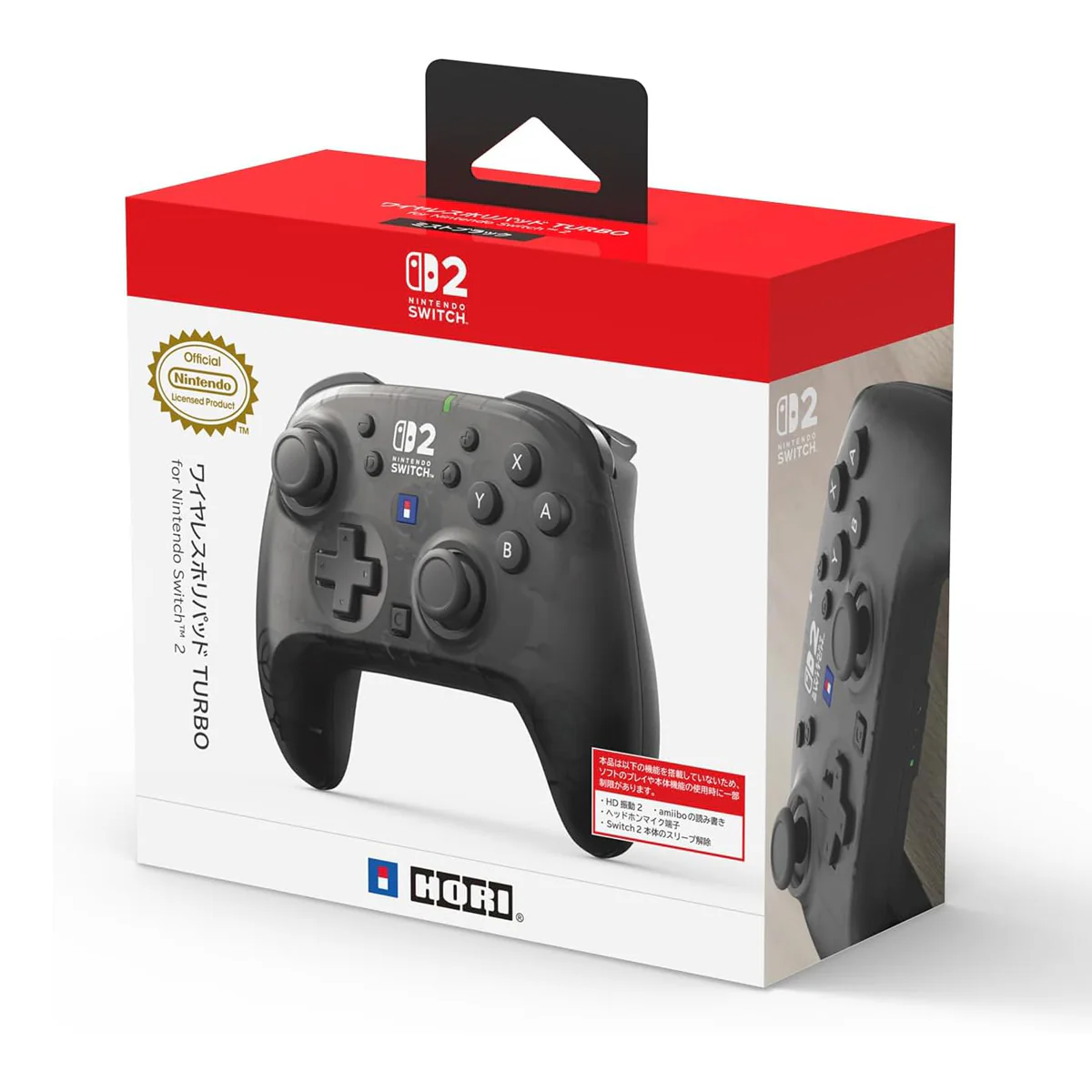 Hori Wireless Horipad Turbo Controller for Nintendo Switch 2 (Mist Black, Aqua Cyan, Frost White, Shine Yellow, Ruby Magenta) (NSX-126A, NSX-131A, NSX-132A, NSX-133A, NSX-134A) - Image 4