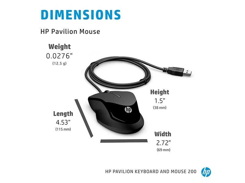 HP Pavilion Keyboard & Mouse 200 Combo (Black) (9DF28AA) - Image 4