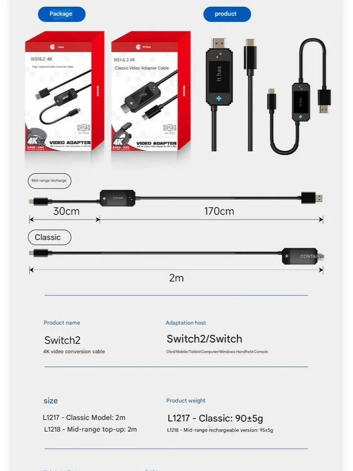 IINE 4K Segmented Cable Video Adapter for Nintendo Switch / Nintendo Switch 2 (L1218) - Image 10