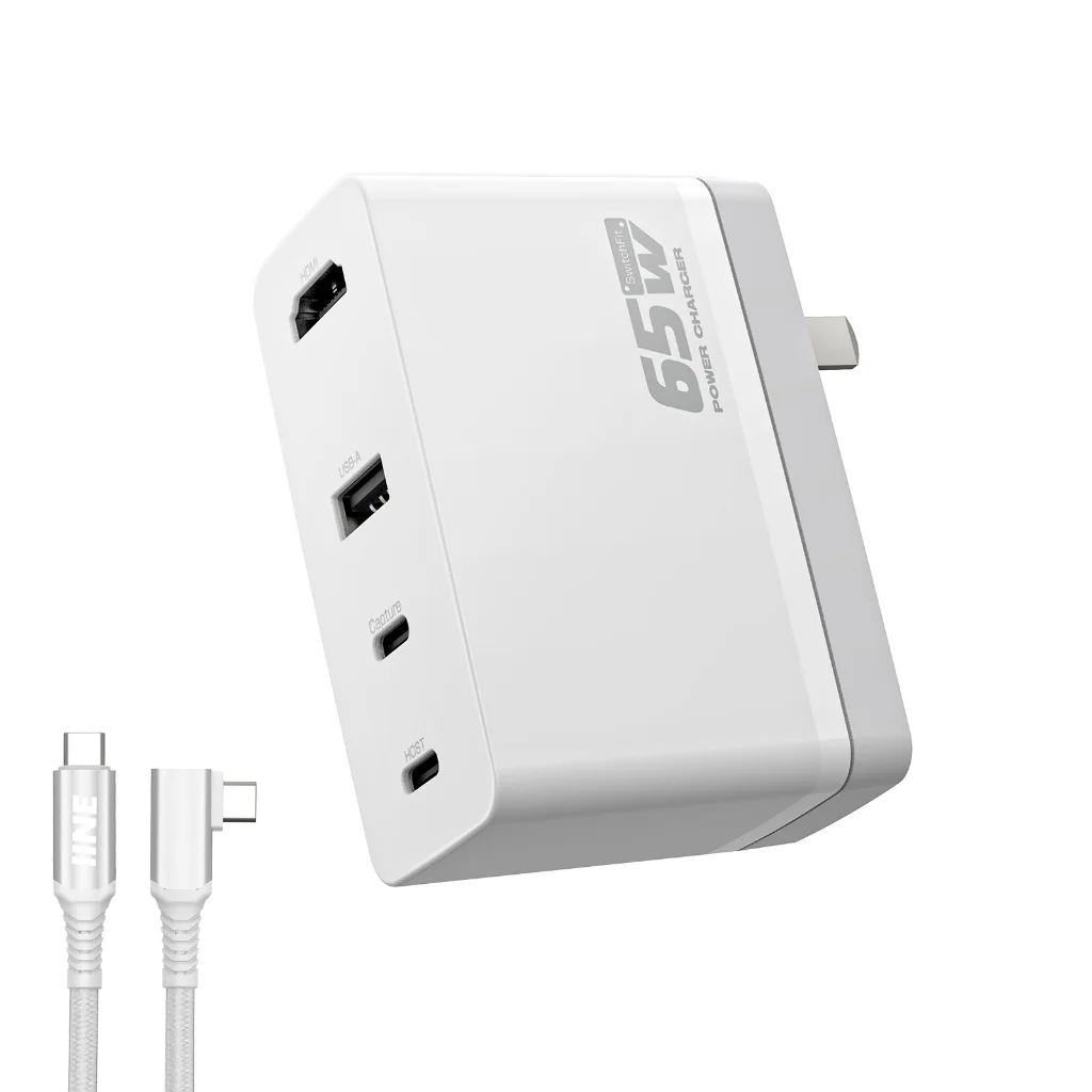 IINE 65W Charger Capture Card Video Adapter (White) (L948)