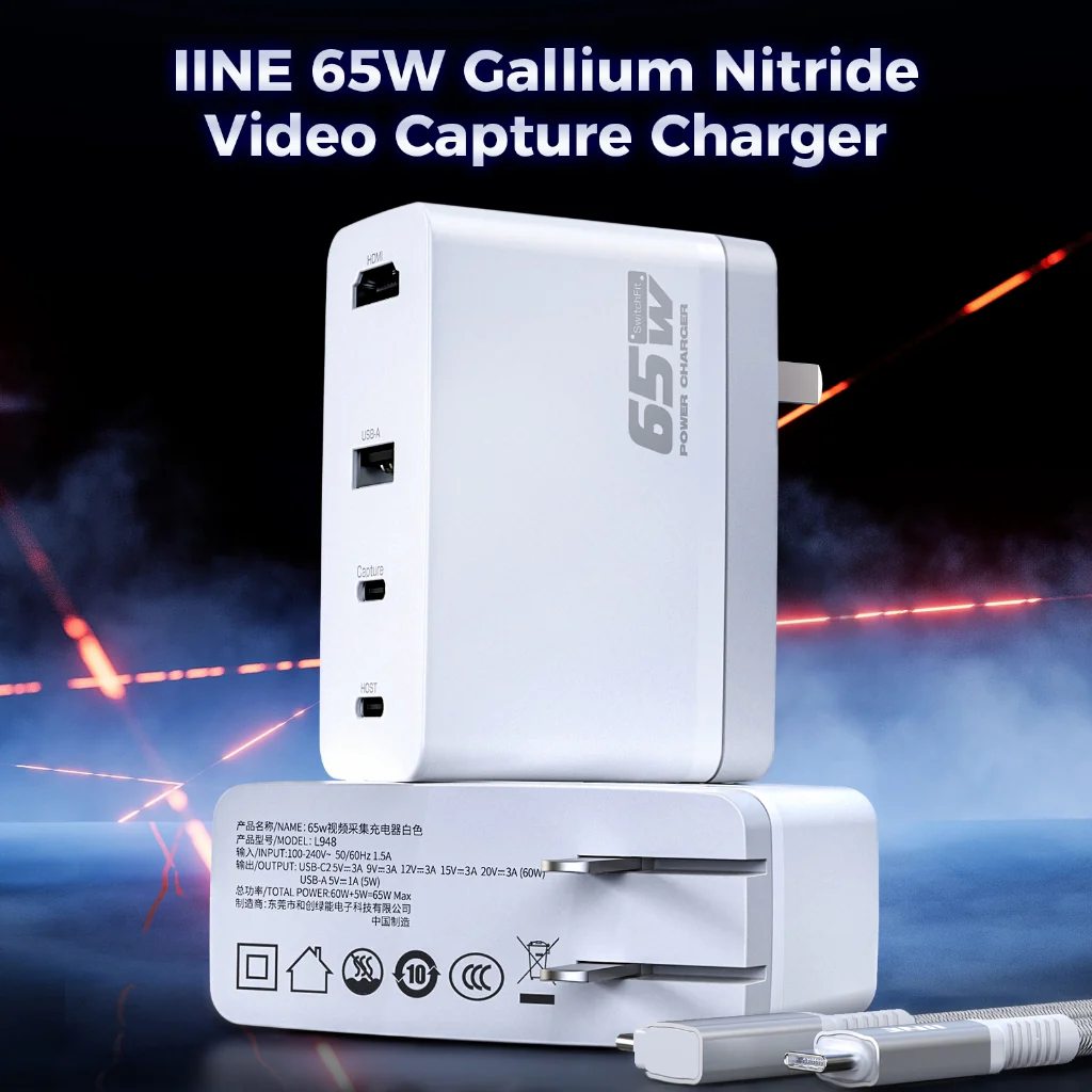 IINE 65W Charger Capture Card Video Adapter (White) (L948) - Image 6