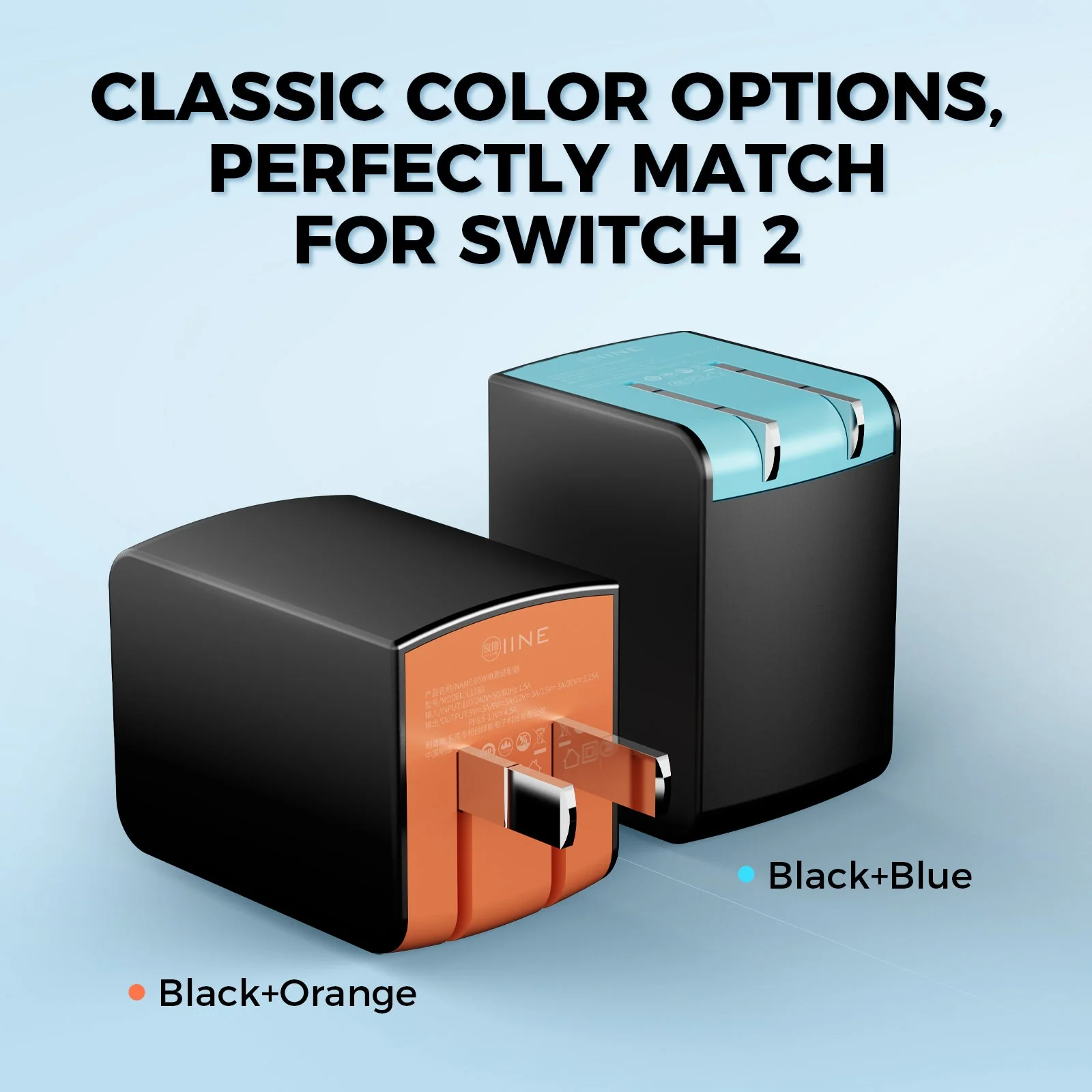 IINE 65W GaN Fast Charger for Nintendo Switch 2 (Black/Orange, Black/Blue) - Image 13