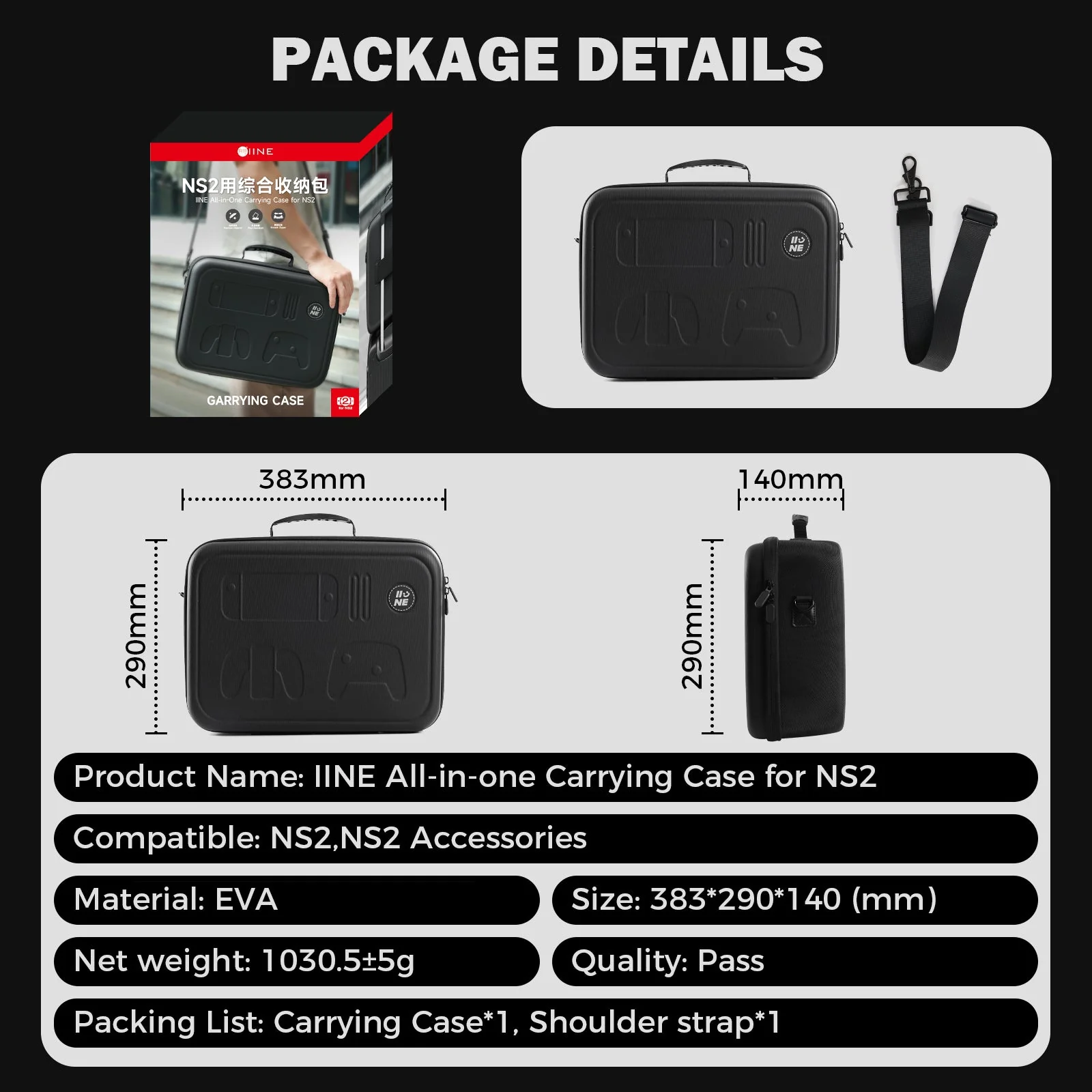 IINE All-in-One Carrying Case for Nintendo Switch 2 (Black) L1206 - Image 10