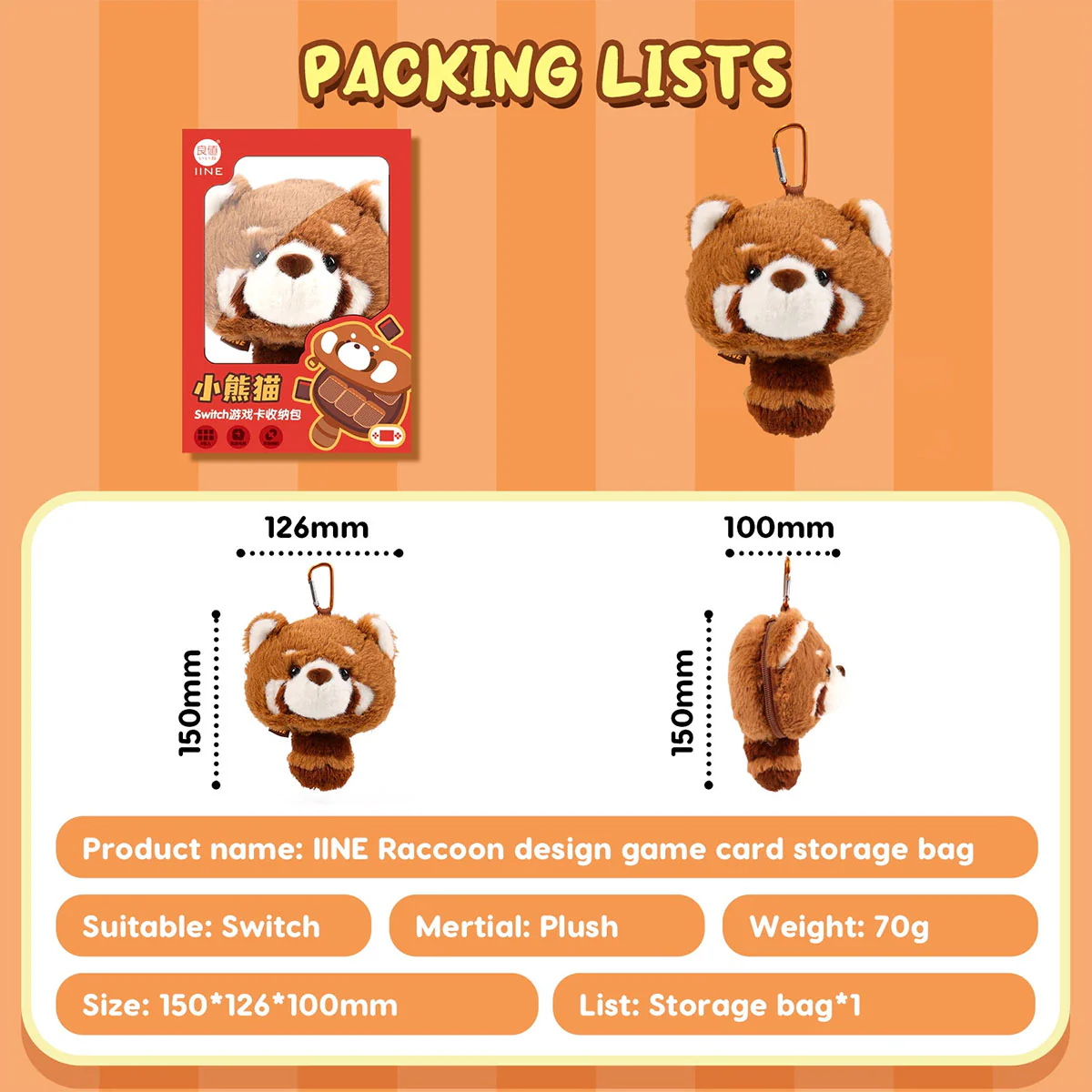 IINE Brown Bear Game Card Plush Storage Case for Switch (L973) - Image 10