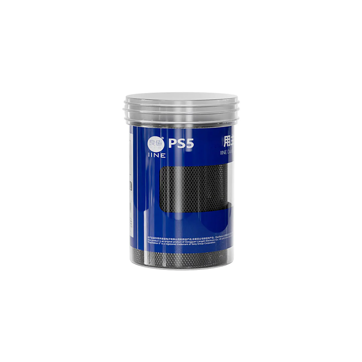 IINE Dust Filter for PS5 Pro (L1124) - Image 3