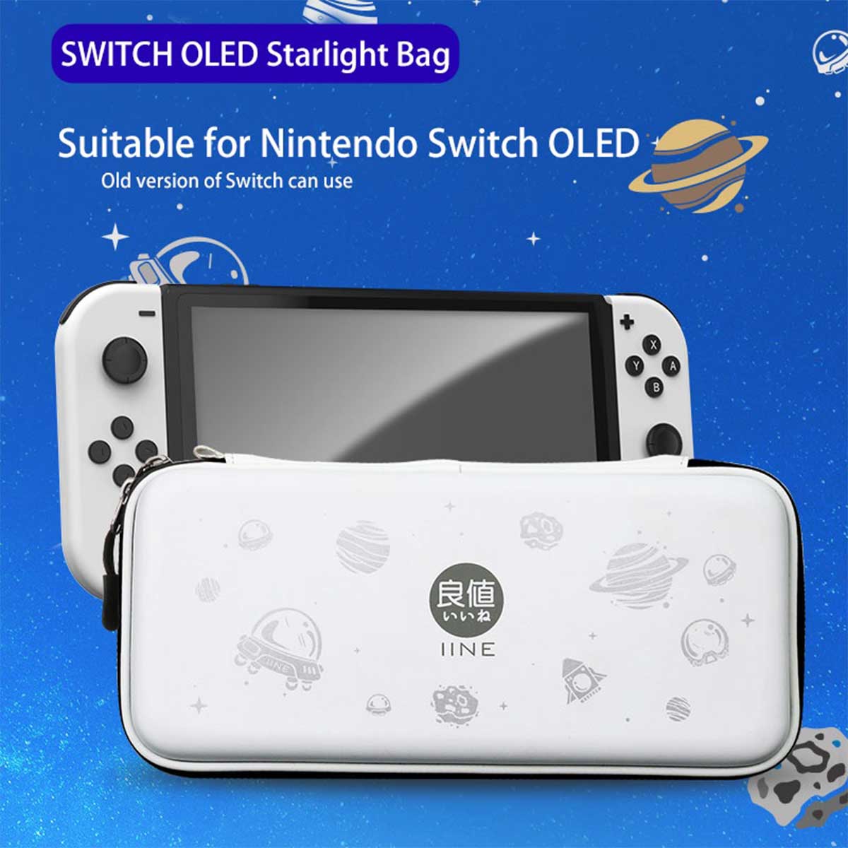 IINE EVA Bag For Switch / Switch OLED (White) (L565) - Image 3