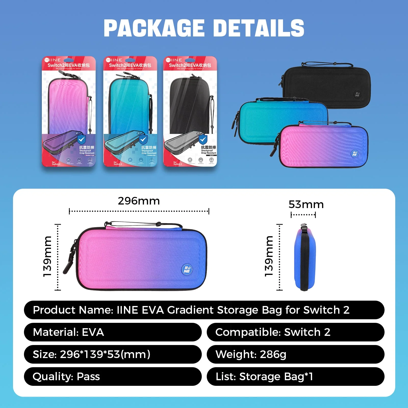 IINE Eva Storage Bag for Nintendo Switch 2 (Black, Gradient Blue, Gradient Purple) - Image 12