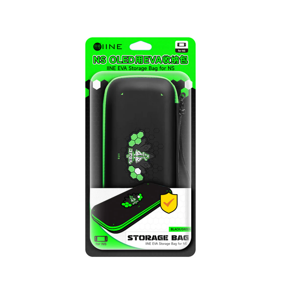 IINE Eva Storage Bag for Nintendo Switch (Jormungandr) (L1243) - Image 3