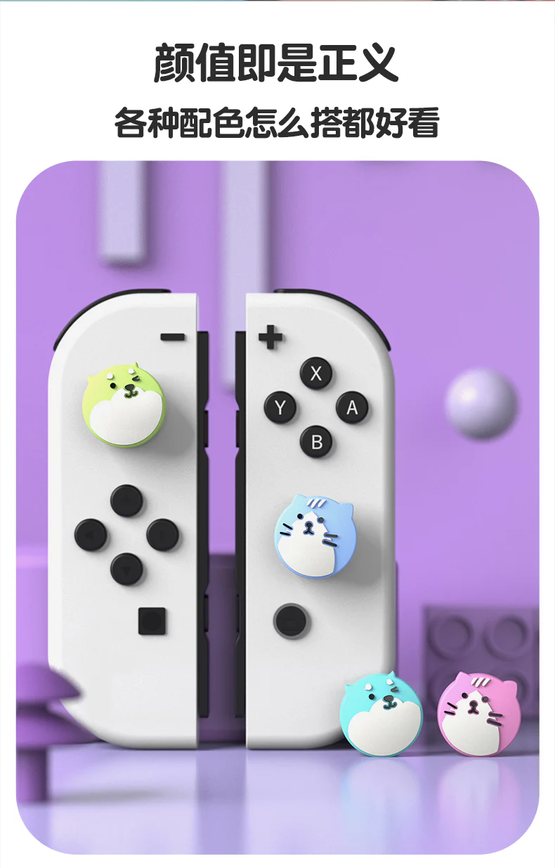 IINE Joy-Con Star Cats Paw Button Cap For Switch / Switch Lite (L680) - Image 5