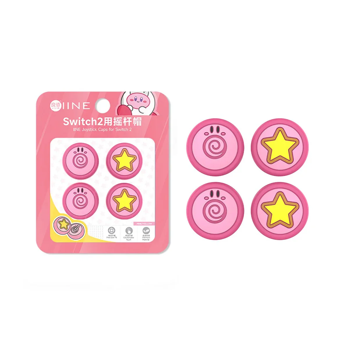 IINE Kirby Joystick Caps for Nintendo Switch 2 (Pink/Yellow) (L1148) - Image 2