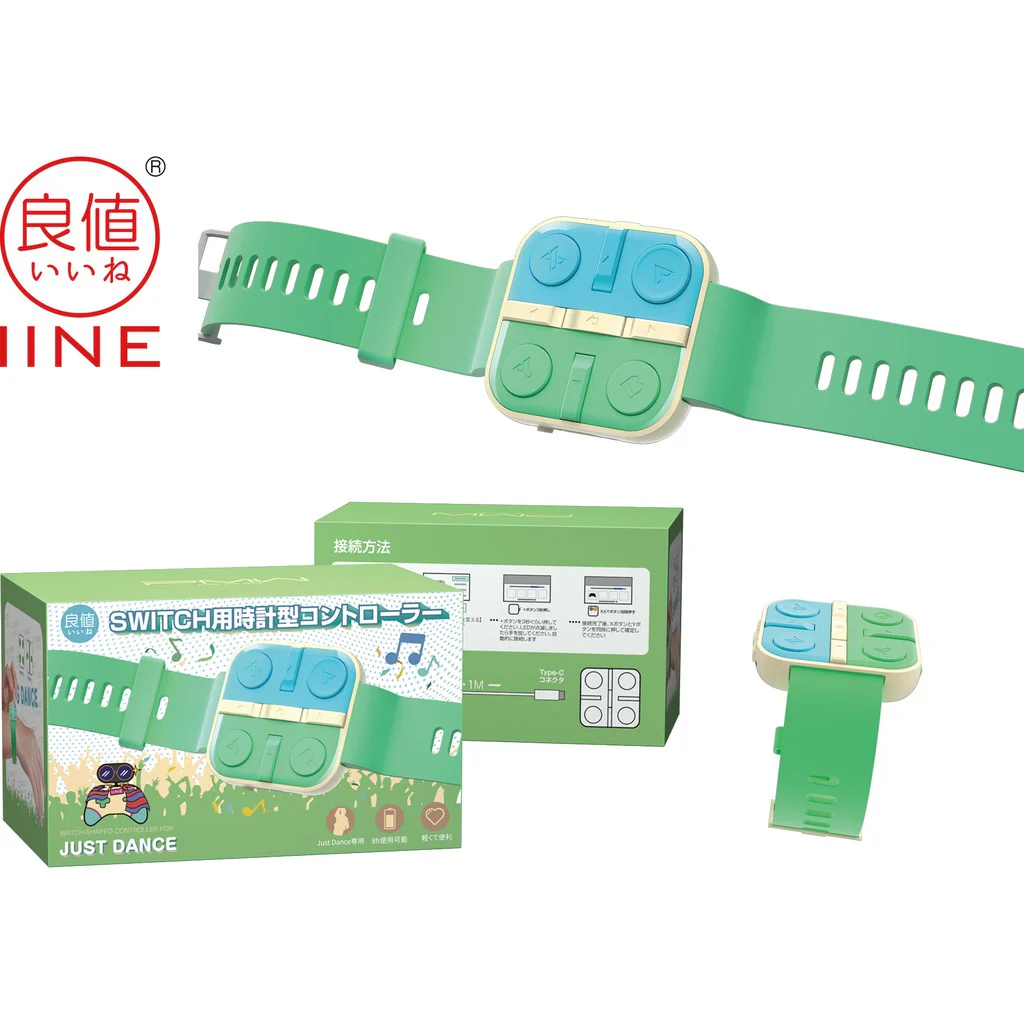IINE Watch-Shaped Wireless Controller For N-Switch Just Dance - Image 9