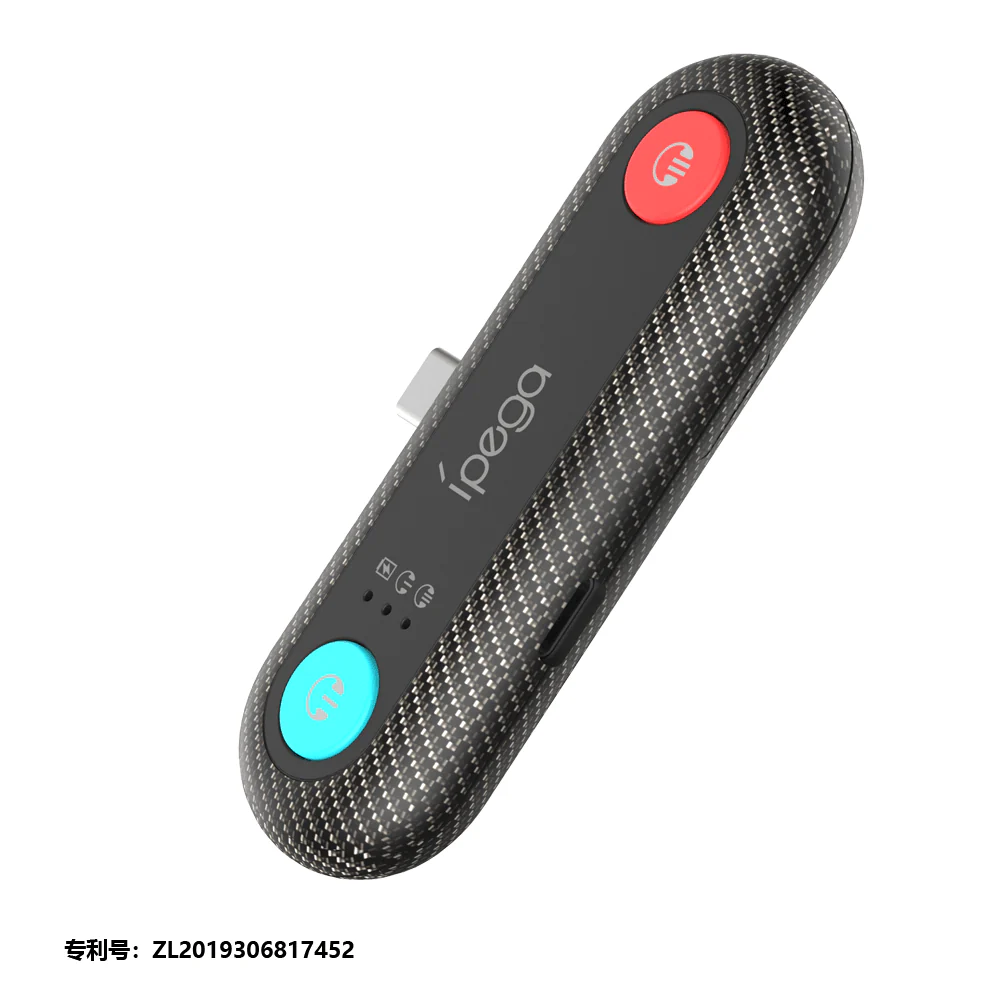 IPEGA BT AUDIO TRANSMITTER FOR N-SWITCH (PG-SW035) - Image 2