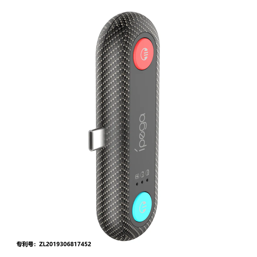 IPEGA BT AUDIO TRANSMITTER FOR N-SWITCH (PG-SW035) - Image 5